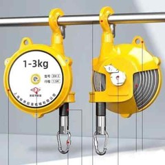 Spring Balancer Tower Balance Crane Self-locking Lifting Tensioner 3kg5kg9kg15kg