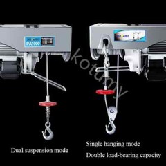 Miniature Electric Hoist 220v Household Small Crane Crane Lift Hoist