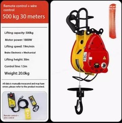 Electric Hoist 220V Compact Electric Hoist 0.5 TonneLifting AirConditioningHoist