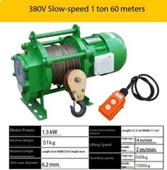 Multi-Function Hoist Construction Winch Electric Hoist 1 Ton 1.5 Ton 380V