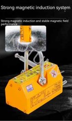 Permanent Magnet Lifter Magnetic Lifting Tool Hoist Equipment Crane 100KG/200KG