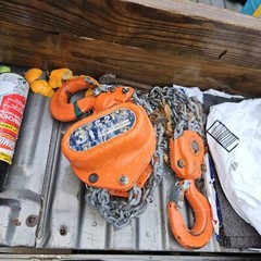 Elephant Chain Block C21. 3t. Preowned Chain Fall. Made At JAPAN.