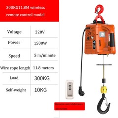 Electric Hoist Winch Portable Crane Wireless or Wire Remote Control Lifting