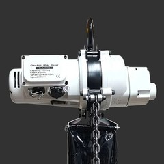 Mini Chain Hoist 220V Electric Chain Hoist Winch for Home Use 0.25 Ton – 1 Ton