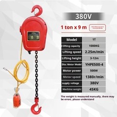 Chain Hoist Electric Hoist 1 T 2 T Crane Remote Control 220V Small Crane Hoist