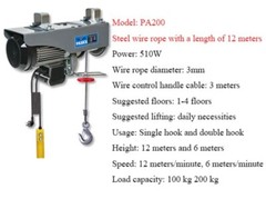 Miniature Electric Hoist 220v Household Small Crane Crane Lift Hoist
