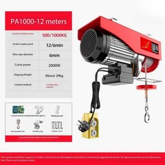 Mini Electric Hoist 220V Household Small Crane 1T/0.5 Ton Winch Pulley