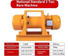 1/2/3-Ton 380V Multi-Function Electric Hoist Wire Rope Winch Heavy-Duty Winch