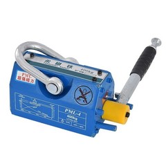 YS-400 400KG High-quality Neodymium Magnet Lifter Sucker Strong Magnetic Lifter