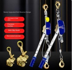 Tensioner, Wire Rope Tensioner, Rope Tensioner, Wire Rope Tightener