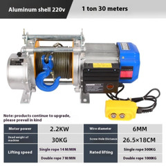 220V1T 30/60M Multifunctional aluminum shell hoist household crane mini electric