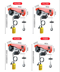 100-150 Kg Electric Hoist, Crane Wire Rope Winch for Shipyard Hoist, 220V