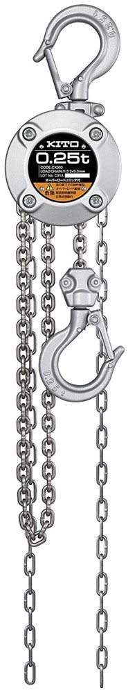 KITO CX003 Chain Block CX 250kg x 2.5m With Overload Limiter new Free Shipping