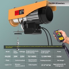 Wireless Remote Control Electric Hoist 220V Small Winch Lifting Crane Hoist