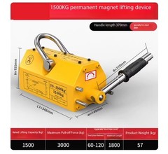 Permanent Magnet Lifting Device – Industrial-Grade Heavy-Duty Suction Cup