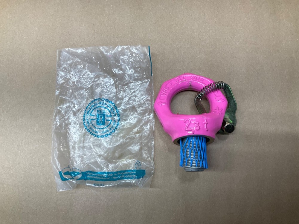 RUD CHAIN 7104483 Hoist Ring, 0 Pivot, 5070 lb.Load Cap. #67F3