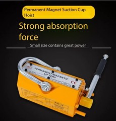 Magnetic Lifting Device, Permanent Magnet Lifting Suction Cup, High-Power Magnet