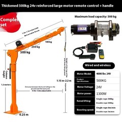 Vehicle-Mounted Crane 12V/24V Compact Hoist Home Use Small Lifting Hoist