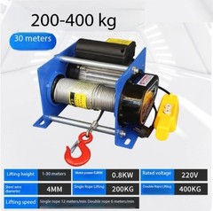220V Electric Winch 200-400KG Electric Hoist 30-Meter Wire Rope Winch Crane