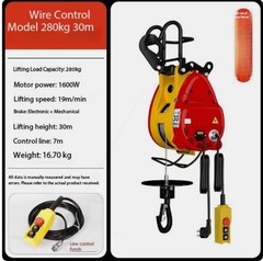 220V DomesticSuspended MiniElectricHoist 0.5 Tonne Lifting AirConditioning Hoist
