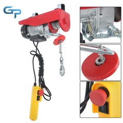 Electric Hoist 110V 440lbs/200kg w/ Safety Brake & 6.6ft Wired Remote Control