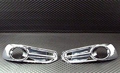 BRIGHTZ Chrome Fog Light Covers for the Legacy Touring Wagon (BR Late Model)