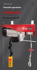 Mini Electric Hoist 110/220V Export Models Small Wire Rope Electric Winch Crane
