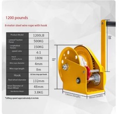 Small Portable Winch with Automatic Brake, Manual Winch, and Towing Machine