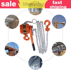 1650LBS 3/4 Ton 10ft Lever Block Chain Hoist Ratchet Type Come Along Puller !