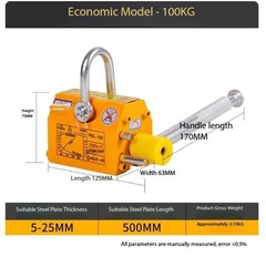 100/200Kg Strong Magnetic Crane Labor-Saving Design Permanent Magnet Sucker