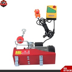1320lbs Electric Hoist & 328ft Wireless Remote Control,14ft Wired Remote Control