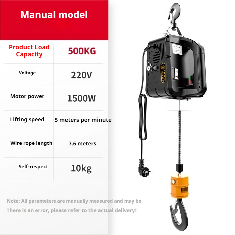 Portable Crane Electric Hoist for Cars Home Improvement Cargo Handling