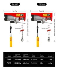 Household Miniature Electric Hoist 220V Small Crane Hoist Decoration Crane