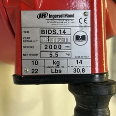 INGERSOLL-RAND,BIDS.14,SPRING BALANCER