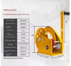 Small Portable Winch with Automatic Brake, Manual Winch, and Towing Machine