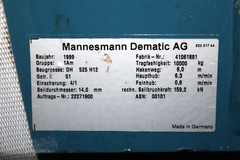 DEMAG DH 525 H12 WIRE ROPE HOIST