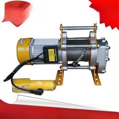 Hoist Winch 1 Ton Construction and Renovation Small Crane Fast Lifter