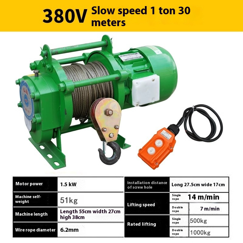 Multifunctional Hoist Crane Host Construction Winch Electric Traction Machine
