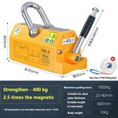 300/400Kg Permanent Magnet Crane Heavy Duty Steel Crane Hoist Lifting Chuck