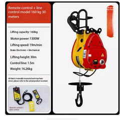 Electric Small Electric Hoist Household Small Crane LiftElevatorAirConditioner
