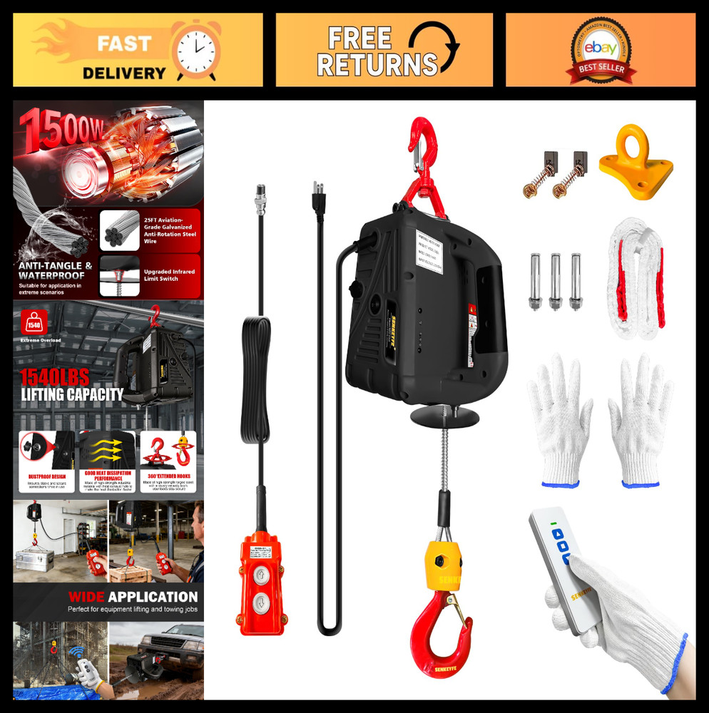 Electric Portable Hoist Winch 1540LBS 3-in-1 Cable Lift 110V 25FT Towing Strap
