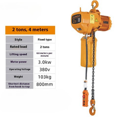 Electric Hoist Winch Trolley Lifting Equipment Crane Electric Chain Hoist
