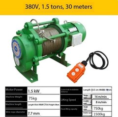 Multi-Function Hoist Construction Winch Electric Hoist 1 Ton 1.5 Ton 380V