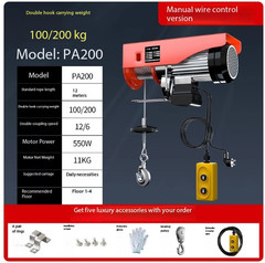 100-150 Kg Electric Hoist, Crane Wire Rope Winch for Shipyard Hoist, 220V