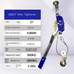Multi-functional Double Hook Tightener Rope Tensioner Clamp Machine Tightener