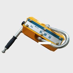 400kg Permanent Magnet Lifter Magnet Chuck Crane Magnetic Lifting Device