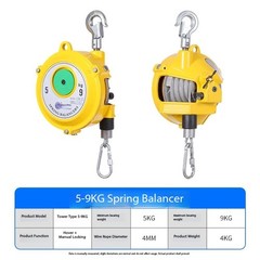 Spring Balancer1-3/3-5/9-15/22-30kg Tower-Style Self-Locking Crane Spring Lifter