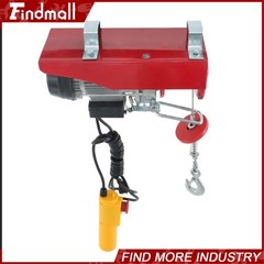 Findmall Mini Electric Hoist 110v 440lbs/200kg 6.6ft/2m Wired Remote Control