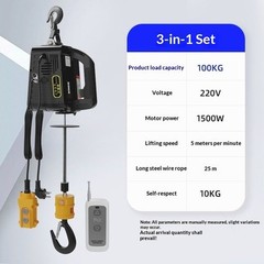 Mini Electric Hoist – Portable Lifting Machine for Home & AC Installation
