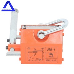 Magnetic Lifter Lifting Magnet 220 lbs 2.5 Safety Factor Neodymium Hoist